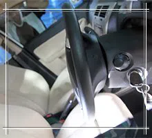 Advanced Locksmith Service Stone Park, IL 708-377-2943 Advanced Locksmith Service Stone Park, IL 708-377-2943 - sb-aut-01